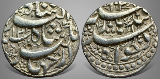 India, Mughal Empire. Nur al-Din Muhammad Jahangir. (AH 1014-1037 / AD 1605-1627). AR Rupee.