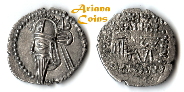 PARTHIAN KING. Vologases VI. AD 208-228. AR Drachm. Ekbatana mint Rare Type.