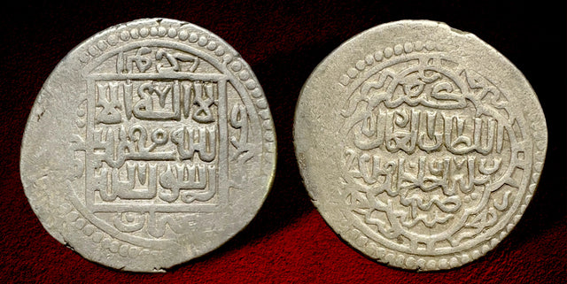Great Mongols, Ilkhanids, Sulayman Khan (AH 739-746 / AD 1339-1346). AR 6 dirhams.