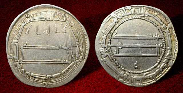 Islamic Abbasid Harun al-Rashid هارون الرشيد (AH 170-193/786-809) AR dirham. Superb example