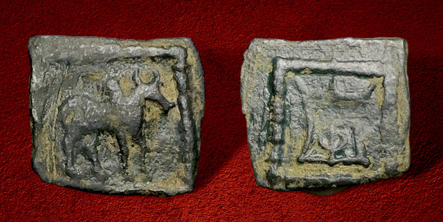Bactrian Kings. Apollodotus I. Circa 175-165 BC. AE Chalkous.