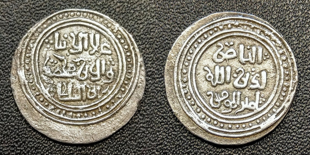Islamic, Khwarizm Shahs. 'Ala al-Din Muhammad II. AH 596-617 / AD 1200-1220. AR Dirham.