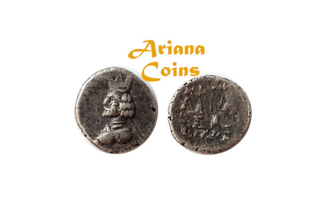 Kings of Persis, Ardashir (Artaxerxes) II. 1st century BC. AR Hemidrachm.