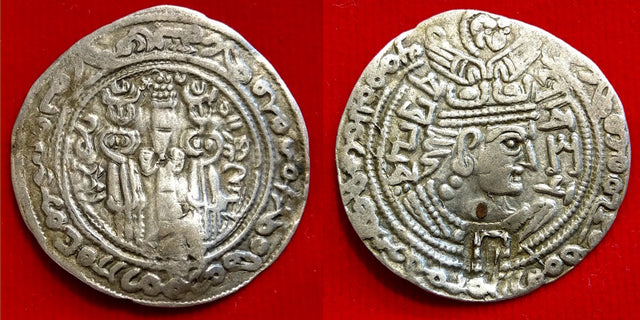 Hunnic Tribes, Turco- Hephthalite, Nezak Huns. Shahi Tegin (Sri Shahi). 680-738. AR Drachm. Extremely fine & Rare Variety