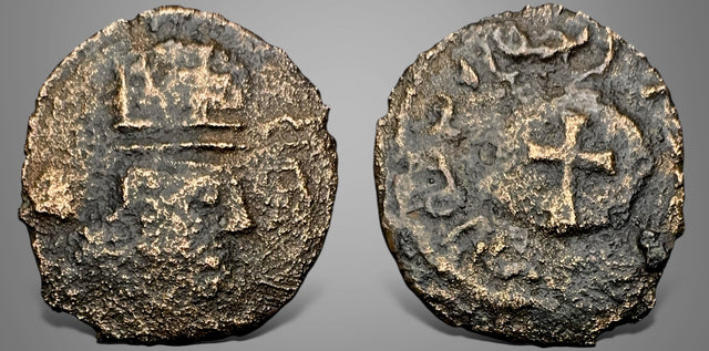 Post-Sasanian, Anonymous Christian Bishops perhaps Katholikos of Albania and Baylasakan. (Circa 6th-7th Cent) AE Pashiz. RRR