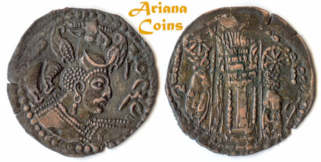 Hunnic Tribes, Nezak Huns, Napki Milka, Kabul mint, AD 515-650 AD Æ Drachm. Extremely Rare in this condition 1 in 100s