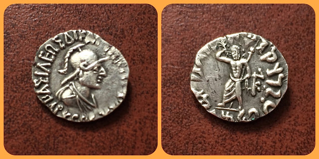 Indo-Greek Kingdom. Archebios Dikaios Nikephoros. Circa 90-80 BC. AR Drachm. Nice example