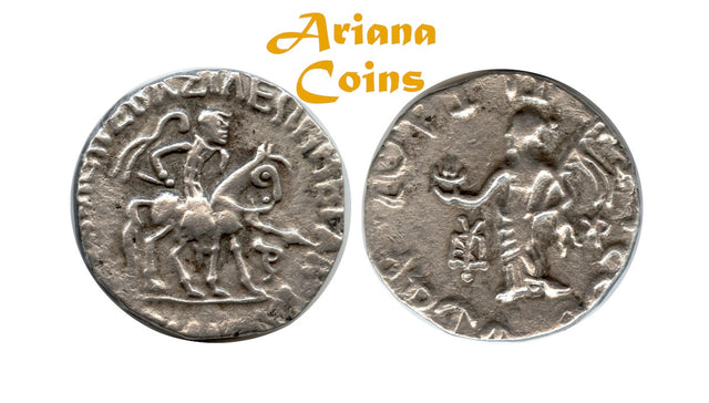 Indo-Scythians, Azilizes. Circa 57-35 BC. AR Tetradrachm