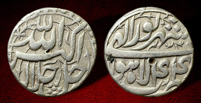 India, Mughal Empire. Jalal al-Din Muhammad Akbar. (AH 963-1014 / AD 1556-1605). AR Rupee