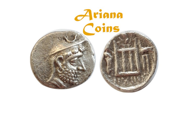 Kings of Persis. Darios (Darev) I. 2nd century BC. AR Drachm
