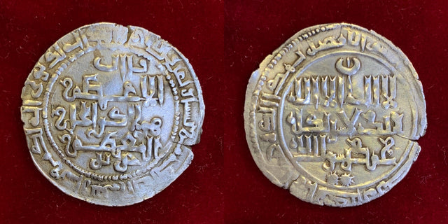 Islamic, Great Mongols, Hulagu khan 654-663 AR Dirham.