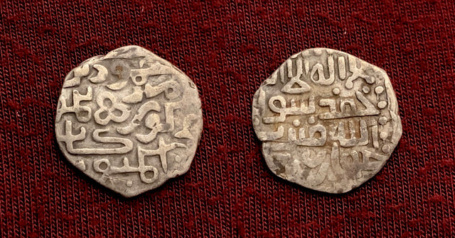 Islamic, Timurid, Timur with Mahmud Khan (790-807AH) AR Miri.