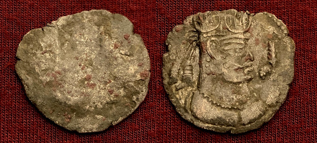Hunnic Tribes, Alchon Huns, Narendra (Narana), Circ. 540-580 AD. BI drachm.