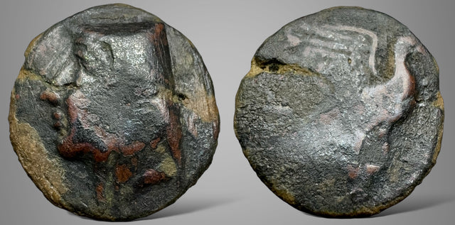 Parthian Kings Arsaces or Arsakes II (211-185 BC) AE Dichalkon.