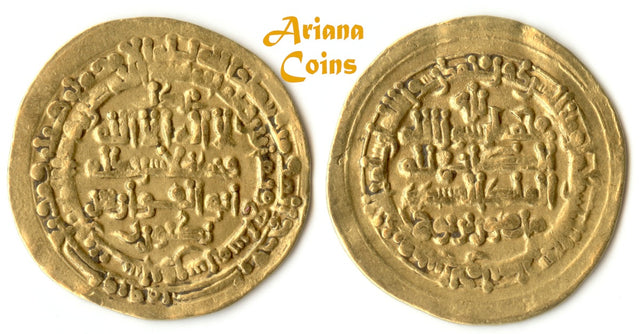 Islamic, Samanid Mansur II bin Nuh ( منصور الثاني بن نوح 387-389AH) Dinar. 387h, Nice Example.