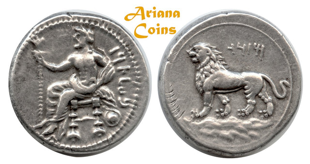 Cilicia, Myriandros. Mazaios. Satrap of Cilicia, 361/0-334 BC. AR Stater. Rare this nice