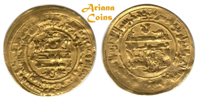 Islamic, Samanid, Nuh bin Mansur ( نوح بن منصور 365-387h), Gold/Dinar. Herat 377h