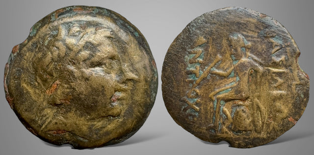 Seleukid Kings, Antiochos III ‘the Great’. (BC 222-187). AE