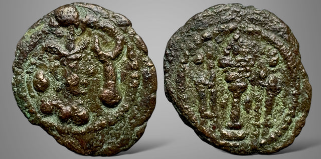 Sasanian Kings. Yazdgard II (AD 438-457). AE unit.