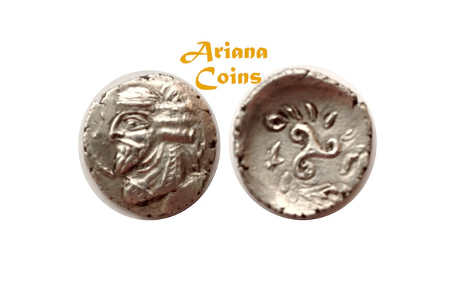 Kings of Persis, Pakōr (Pakor) I. 1st century AD. AR Hemidrachm
