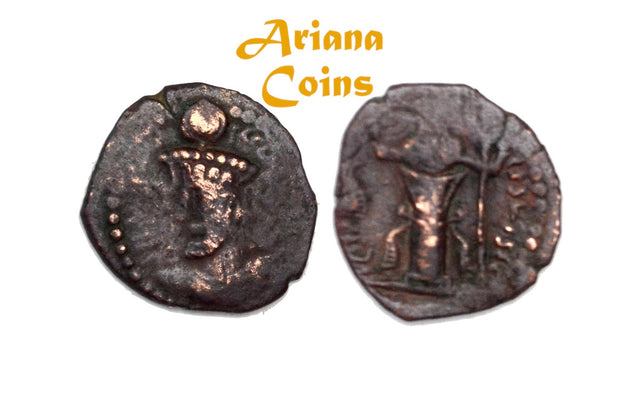 Kushano Sasanians, Varhran (Bahram) I Kushanshah. Circa AD 325-350. AE Unit