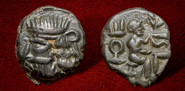 Indo-Parthian, Gondopharid Dynasty. Sanabares. Usurper, mid 1st century AD. AE Drachm