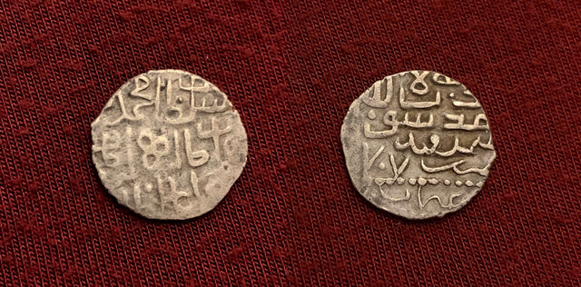 Islamic, Timurid, Muhammad Jahangir and Khalil Sultan (807-811AH) AR Miri