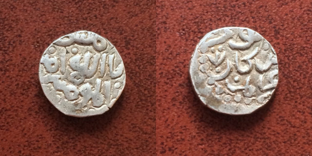 Islamic, Great Mongols, Chingiz Khan. AH 626-636 AR dirham, anonymous, Rare