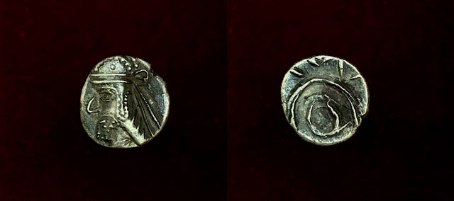 Kings of Persis, Uncertain king II. 1st-2nd century AD. AR Hemidrachm