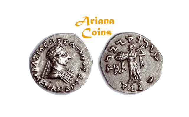 Indo-Greek Kingdom. Menander I Soter. Circa 155-130 BC. AR Drachm Superb & faultless