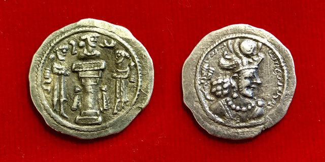 Sasanian Kings. Vahram (Bahram) IV. AD 388-399. AR Drachm