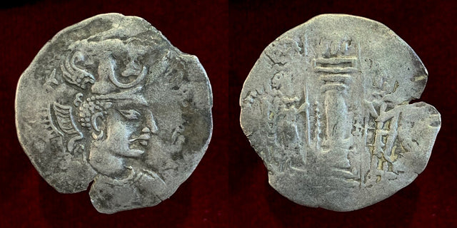 Hunnic Tribes, Nezak Huns. Uncertain King. Circa 570-600 AD. AR Drachm. Rare portrait.