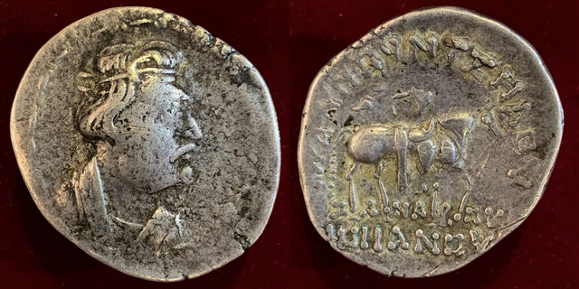 India, Kushans, Yueh-Chi, Heraios or Kujula Kadphises Circa AD 1-30/50. AR Tetradrachm