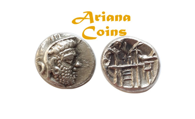 Kings of Persis, Vadfradad (Autophradates) II. Early-mid 2nd century BC. AR Drachm.