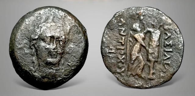 Seleukid Kings. Antiochos I Soter. 281-261 BC. AE small unit. Ai Khanoum (آي خانم) Extremely Rare for the denomination