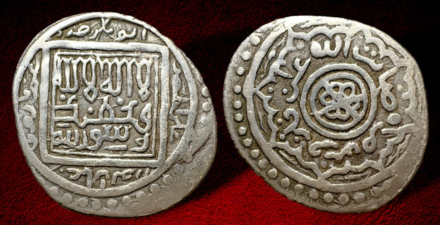 Islamic, Karts of Herat, Mu‘izz al-Din Pir Husayn Muhammad. (AH 732-772 / AD 1332-1370). AR 12 Dirhams