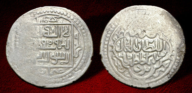 Great Mongols, Ilkhanids, Sulayman Khan.(AH 739-746 / AD 1339-1346) AR 6 dirhams.