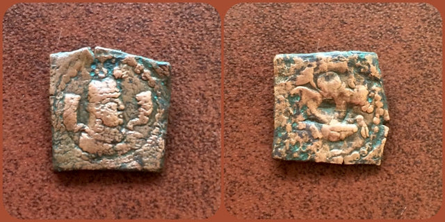 Hunnic Tribes, Central Asia, Uncertain king. 3rd-7th Century AD. AE Unit. Extremely Rare possibly Unique