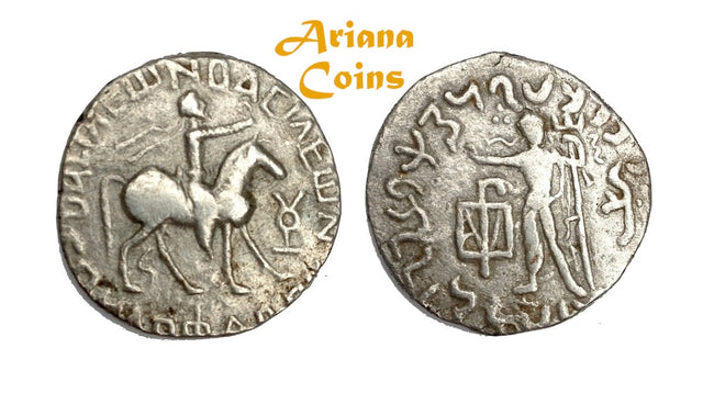 Indo-Parthian, Gondophares I. Circa AD 20-50. Tetradrachm.