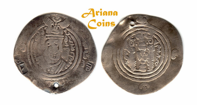 Islamic, Arab Sasanian Abd Allah b. al-Zubayr عبد الله بن الزبير (60-73h) AR drachm Rare mint signature