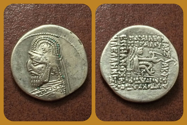 Parthian Kings, Mithradates III. Circa 87-80 BC. AR Drachm. Ecbatana mint.