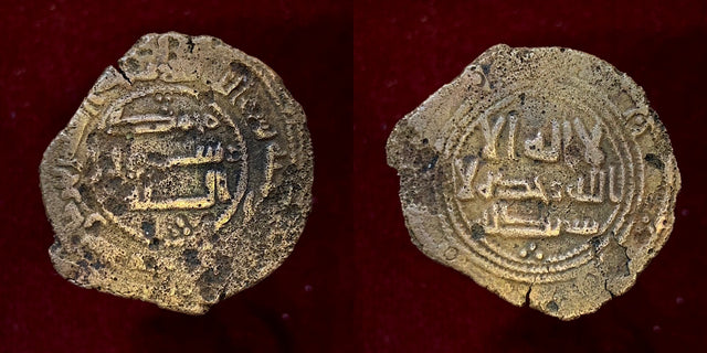 Islamic, Umayyad Anonymous, temp, Marwan II bin Muhammad مروان بن محمد (AH 127-132) Copper Fals
