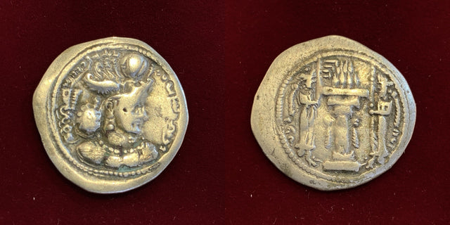 Sasanian Kings. Vahram (Bahram) IV. AD 388-399. AR Drachm.