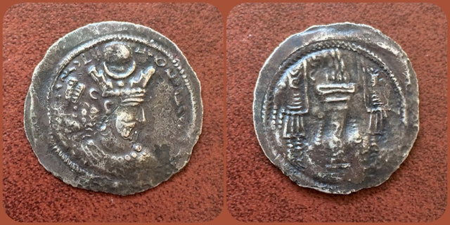 Sasanian Kings. Vahram (Bahram) V. AD 420-438. AR Drachm