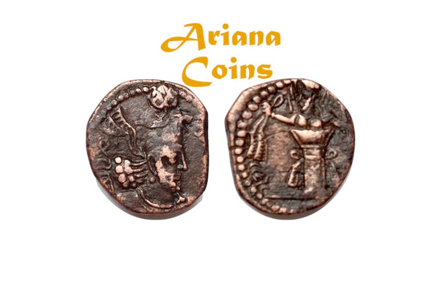 Kushano Sasanians, Ohrmazd (Hormizd) I Kushanshah. Circa AD 265-295. AE Unit.