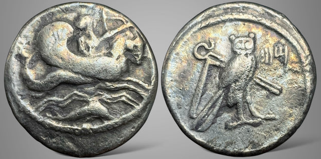 Phoenicia, Tyre. Uncertain king. (Circa 357-349 BC). AR Shekel. Very Rare