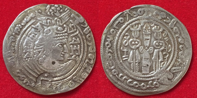 Hunnic Tribes, Turco- Hephthalite, Nezak Huns. Shahi Tegin (Sri Shahi). 680-738. AR Drachm. Extremely fine & Rare Variety