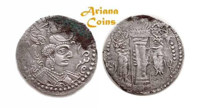Hunnic Tribes, Nezak Huns. Anonymous ('Nezak Shah'). Circa 484-515. AR Drachm.