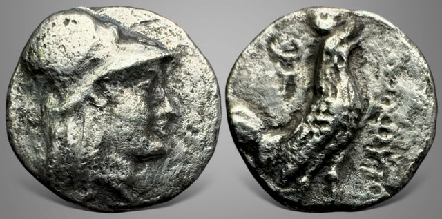 Bactria, Sophytos in Oxus region. (Circa 246/5-235 BC), AR Diobol. Very Rare.
