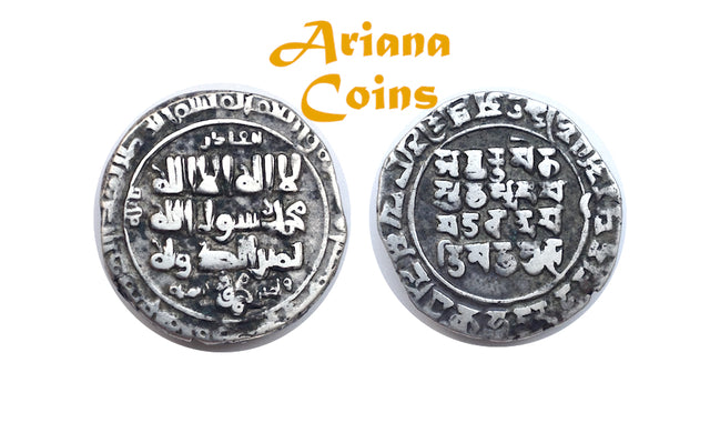 Islamic, Ghaznavid. Mahmud Ibn Sebuktagin.(as independent ruler, 388-421 AH). AR dirham, Bilingual type, Legends in Arabic and Sanskrit. Superb